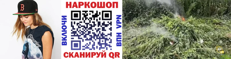Виды наркоты Кувшиново Кетамин  Кокаин  Мефедрон  Бошки Шишки  A-PVP 