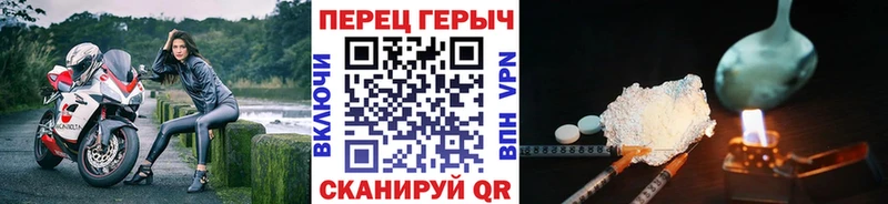 Героин афганец  маркетплейс состав  mega ССЫЛКА  Кувшиново  где купить наркотик 