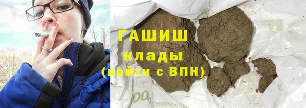 меф Богородицк