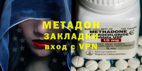 круглые Богданович