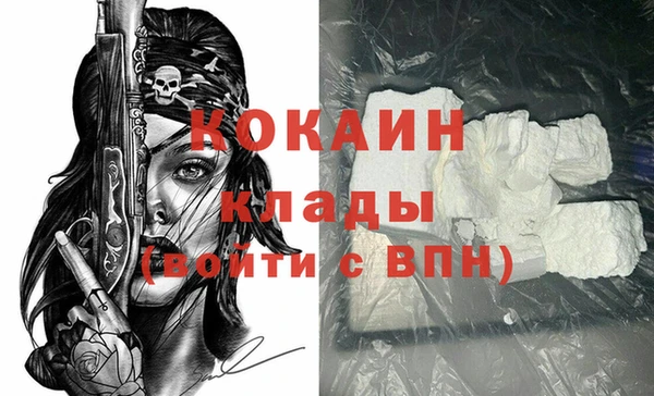 круглые Богданович