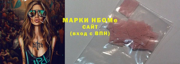 круглые Богданович