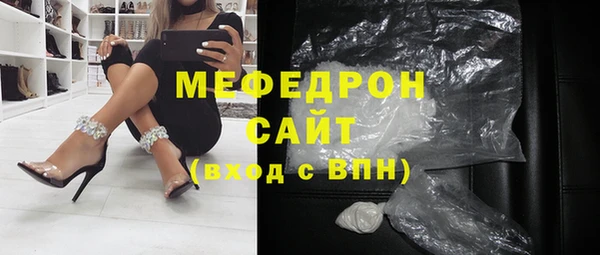 круглые Богданович