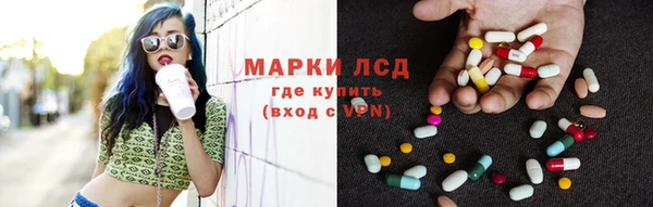 кокаин колумбия Богородск
