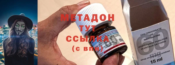 меф Богородицк
