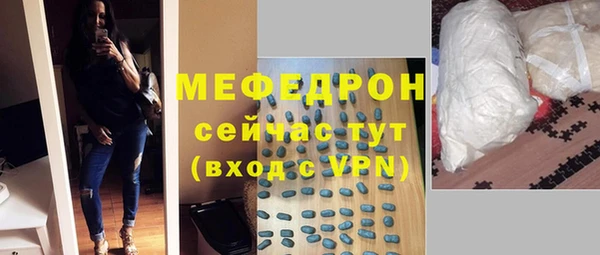 mix Сосновка