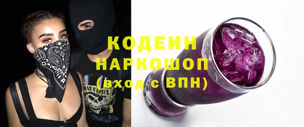 кокс Белоозёрский