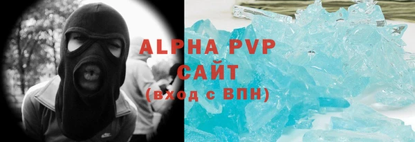 меф Богородицк