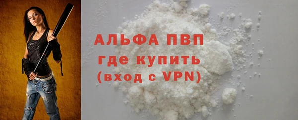 меф Богородицк