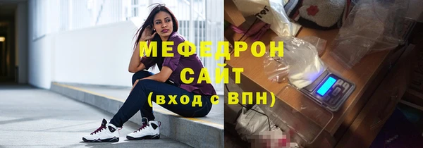 круглые Богданович