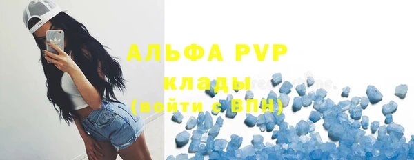 меф Богородицк
