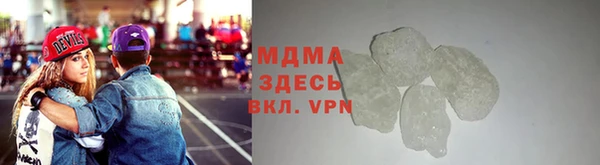 меф Богородицк