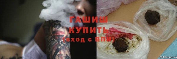 круглые Богданович