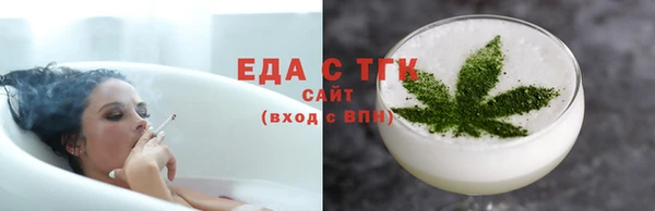 кокаин колумбия Богородск