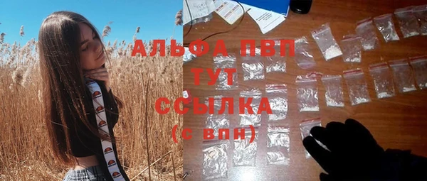 кокаин колумбия Богородск