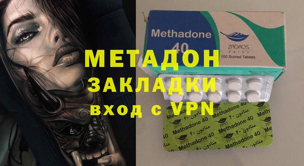 круглые Богданович