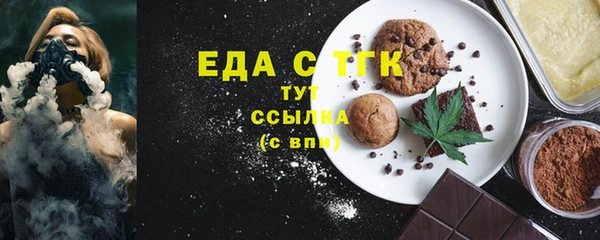 круглые Богданович