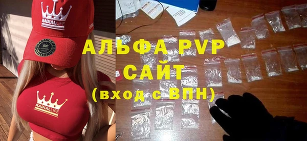 меф Богородицк