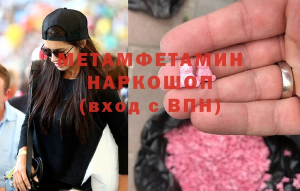 круглые Богданович