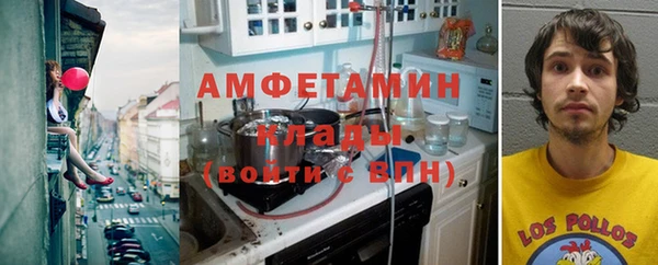 кокаин колумбия Богородск