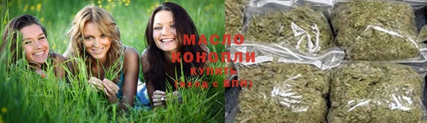 кокаин колумбия Богородск