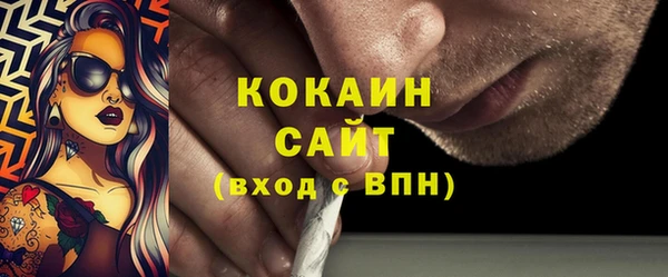 круглые Богданович