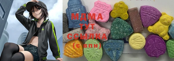 круглые Богданович