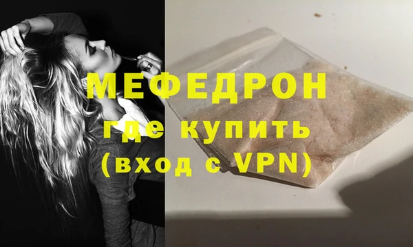 круглые Богданович