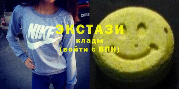 кокаин колумбия Богородск