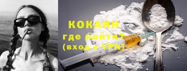 круглые Богданович