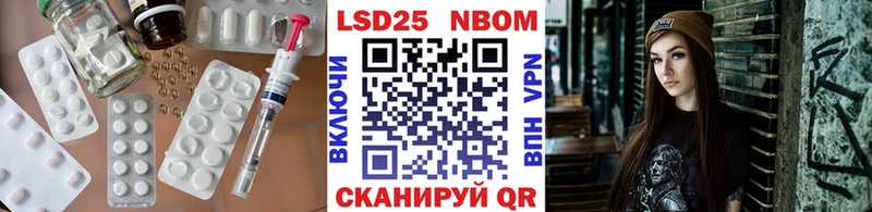 блэк спрут   Кувшиново  ЛСД экстази ecstasy 