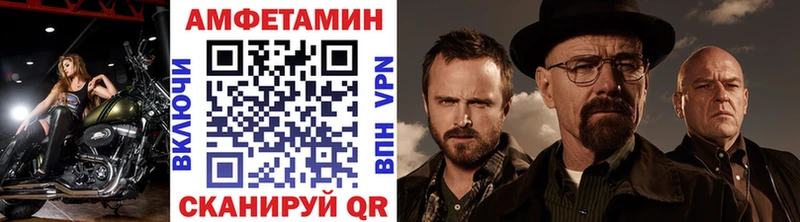 shop телеграм  Кувшиново  Первитин винт 